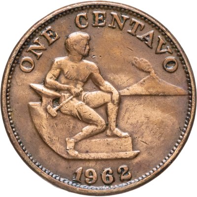 купить Филиппины 1 сентаво (centavo) 1962