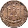 Купить Филиппины 1 сентаво (centavo) 1962