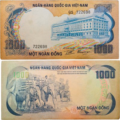 купить Южный Вьетнам 1000 донг 1972 "Дворец Независимости, Сайгон" Слоны