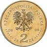 Купить Польша 2 злотых 2006 "100-летие Варшавской школы экономики"