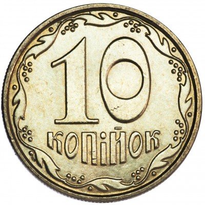 купить Украина 10 копеек 2011