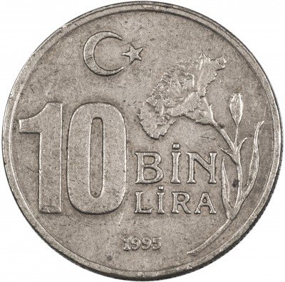 Купить Турция 10000 лир 1995