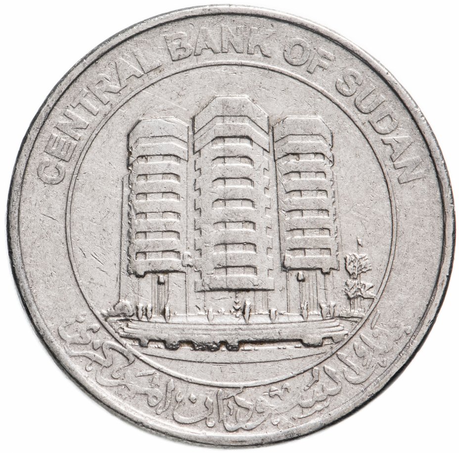 купить Судан 1 фунт (pound) 2011