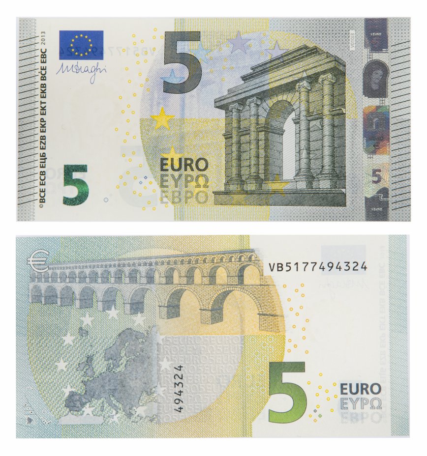 купить Евросоюз 5 евро 2013 (Pick 20v) Испания