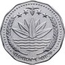 Купить Бангладеш 5 так (taka) 2008