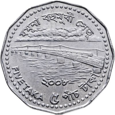 купить Бангладеш 5 так (taka) 2008