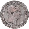 Купить Германия, Пруссия 2 1/2 серебряных гроша 1843
