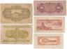 Купить Япония набор из 5ти банкнот 5, 10, 50 сен 1938-1947