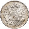 Купить 50 пенни (pennia) 1916 S Российская Финляндия