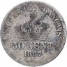 Купить Франция 50 сантимов (centimes) 1867 A