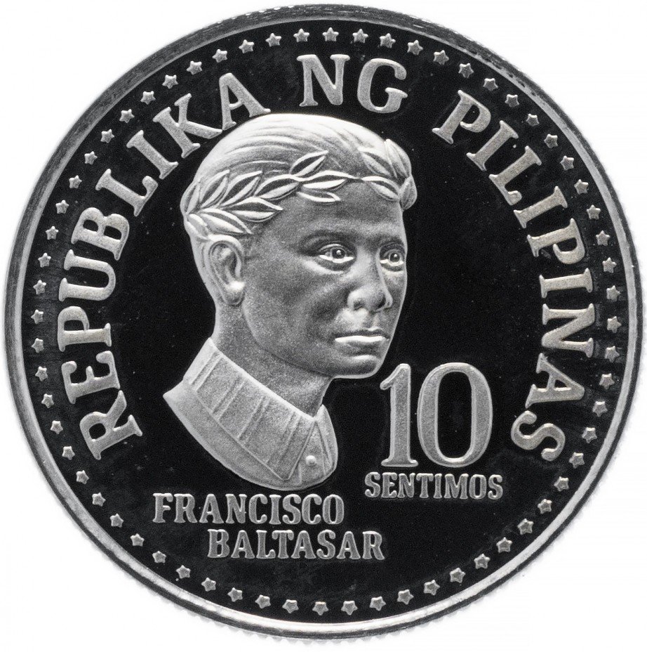 купить Филиппины 10 сентимо 1975 Proof