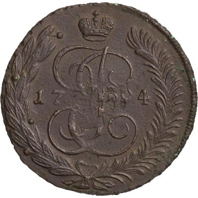 Купить 5 копеек 1794 года АМ перечекан