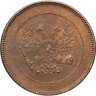 Купить 5 пенни (pennia) 1917 с гербовым орлом, Российская Финляндия