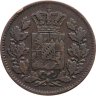 Купить Германия, Бавария 2 пфеннига 1871