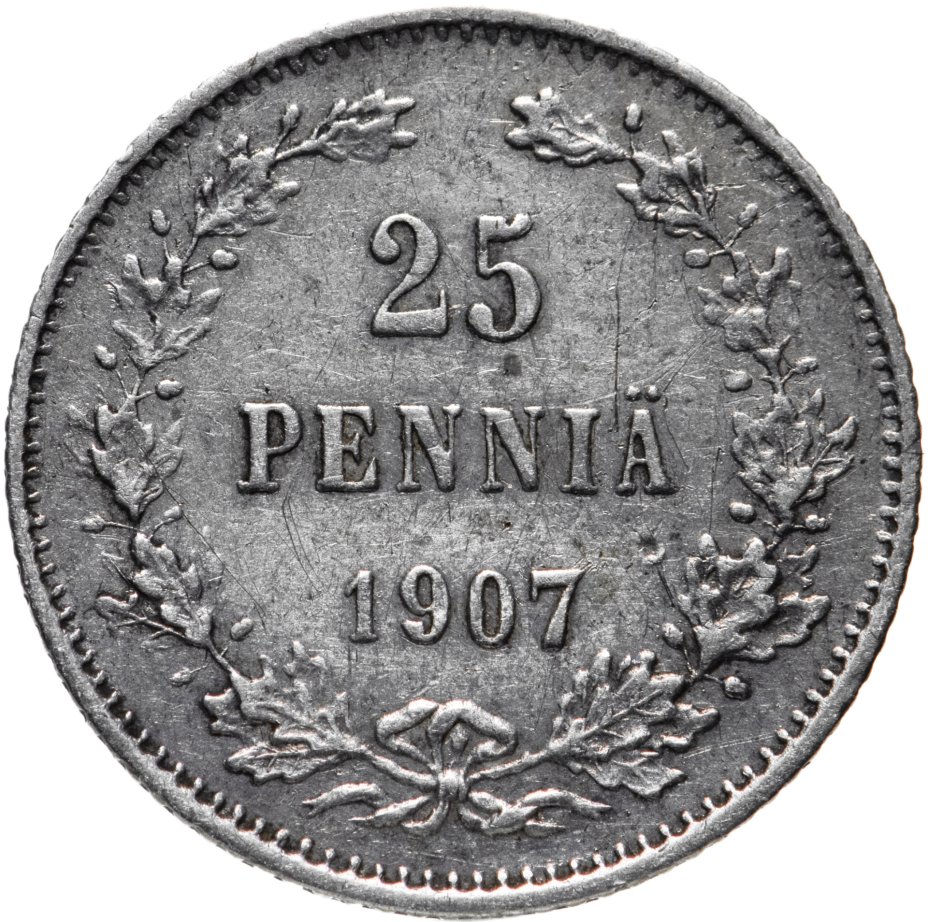 купить 25 пенни 1907 L, монета для Финляндии