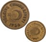 Купить Турция набор из 2 монет 5 и 25 курушей (kurus) 1950-1956, случайный год