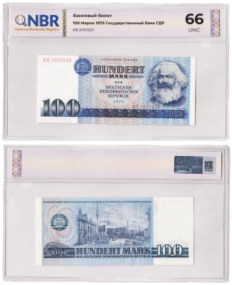 купить Германия (ГДР) 100 марок 1975 Карл Маркс в слабе NBR UNC 66