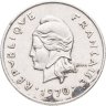 Купить Новые Гебриды 10 франков (francs) 1970