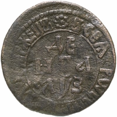 Купить Денга 1707