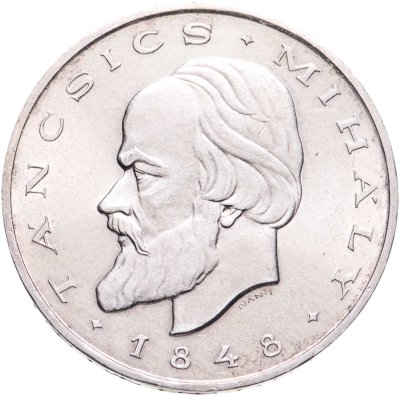 купить Венгрия 20 форинтов (forint) 1948 "100 лет Венгерской революции, Михай Танчич"