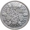 Купить Великобритания 6 пенсов (pence) 1932