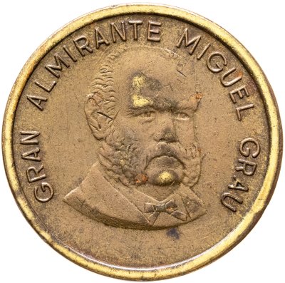 купить Перу 500 солей 1985