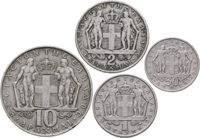 купить Греция набор из 4 монет ( 50 лепт, 1, 2 и 10 драхм) 1966 - 1970 год - король Константин II