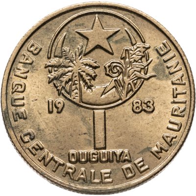 купить Мавритания 1 угия (ouguiya) 1983