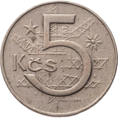 купить Чехословакия 5 крон (korun) 1966