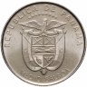 Купить Панама 1/2 бальбоа (balboa) 2011 "Старая Панама - Валюта 1580 года"