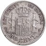 Купить Испания  50 сентимо 1904 Альфонс XIII