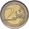 Купить Бельгия 2 евро 2015 "Европейский год развития"