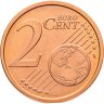 Купить Ватикан  2 цента (cents) 2005 "Портрет Папы Иоана Павла II"