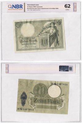 купить Германия 10 марок 1906 в слабе NBR UNC62
