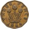 Купить Великобритания 3 пенса (pence) 1944
