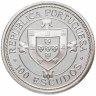 Купить Португалия 100 эскудо (escudos) 1987 "Золотой век открытий - Нуну Триштан"