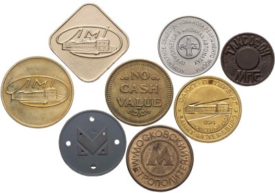 купить Набор жетонов телефон + метрополитен + Кока-кола ( Coca-Cola ) и другие - 8 штук ( без повторов )