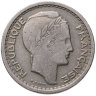 Купить Алжир 20 франков (francs) 1949
