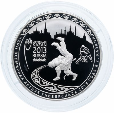 купить 25 рублей 2013 СПМД Proof XXVII Всемирная летняя Универсиада