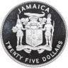Купить Ямайка 25 долларов (dollars) 1995  50 лет ООН