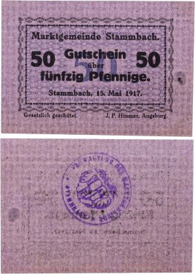 купить Германия 50 пфеннигов 1917 нотгельды