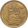 Купить Перу 50 солей (soles) 1980