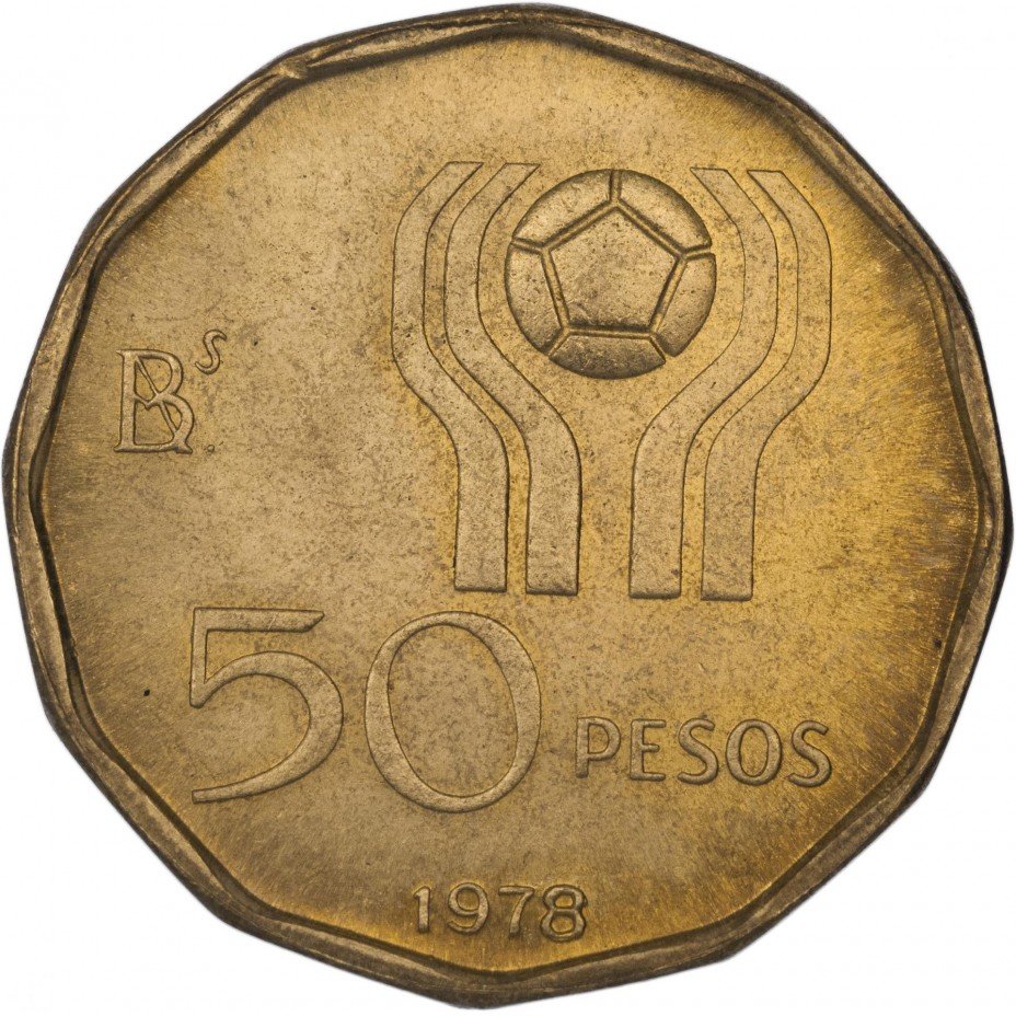 купить Аргентина 50 песо 1978 Чемпионат мира по футболу 1978