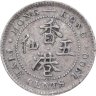 Купить Гонконг 5 центов (cents) 1900 Без отметки монетного двора