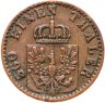 Купить Германия, Пруссия 1 пфенниг 1871