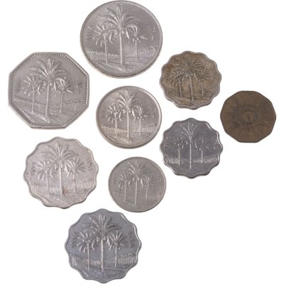 купить Ирак, подборка из 9-ти разменных монет 1959-1980