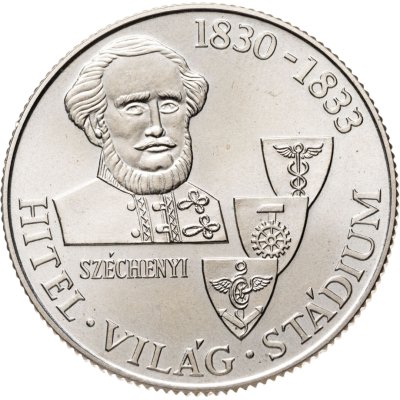 купить Венгрия 100 форинтов (forint) 1983 Граф Иштван Сечени