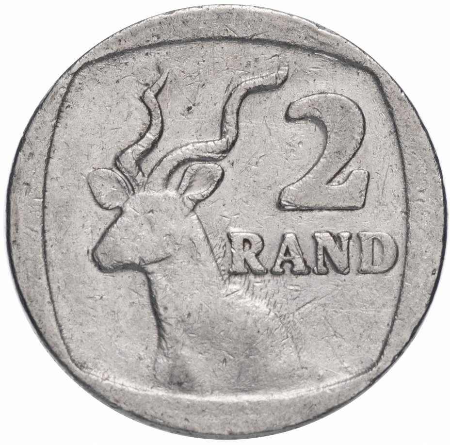 купить ЮАР 2 рэнда (ранда, rand) 1989-1995, случайная дата