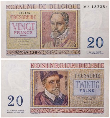 купить Бельгия 20 франков 1956 год