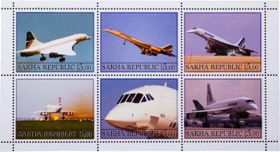 купить Марки квартблок "Саха. Самолеты и истребители"